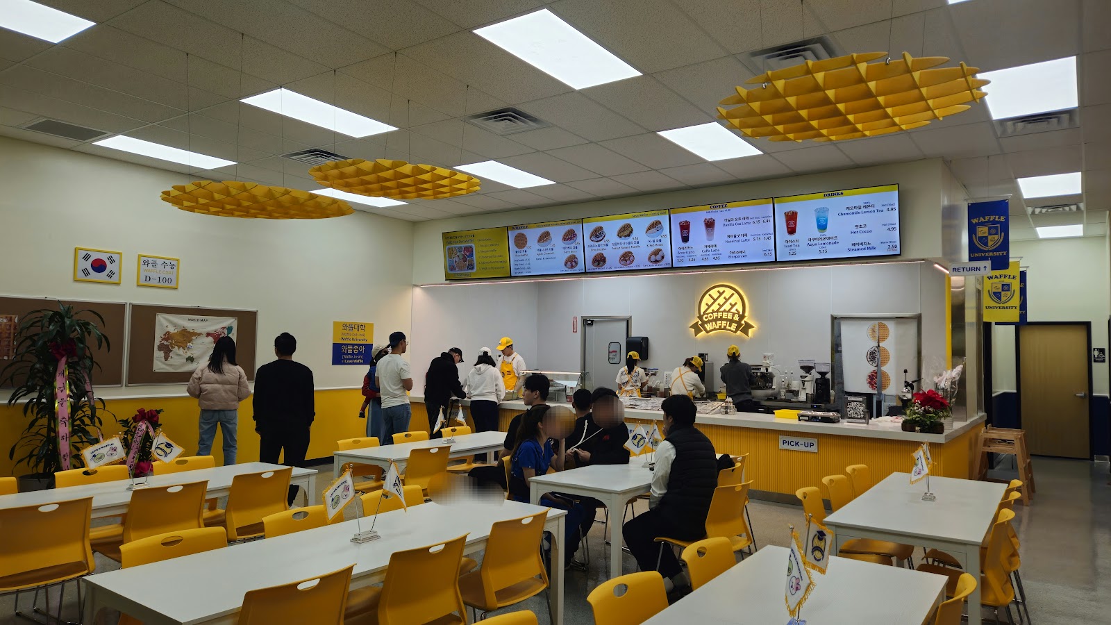 华夫饼韩国大学